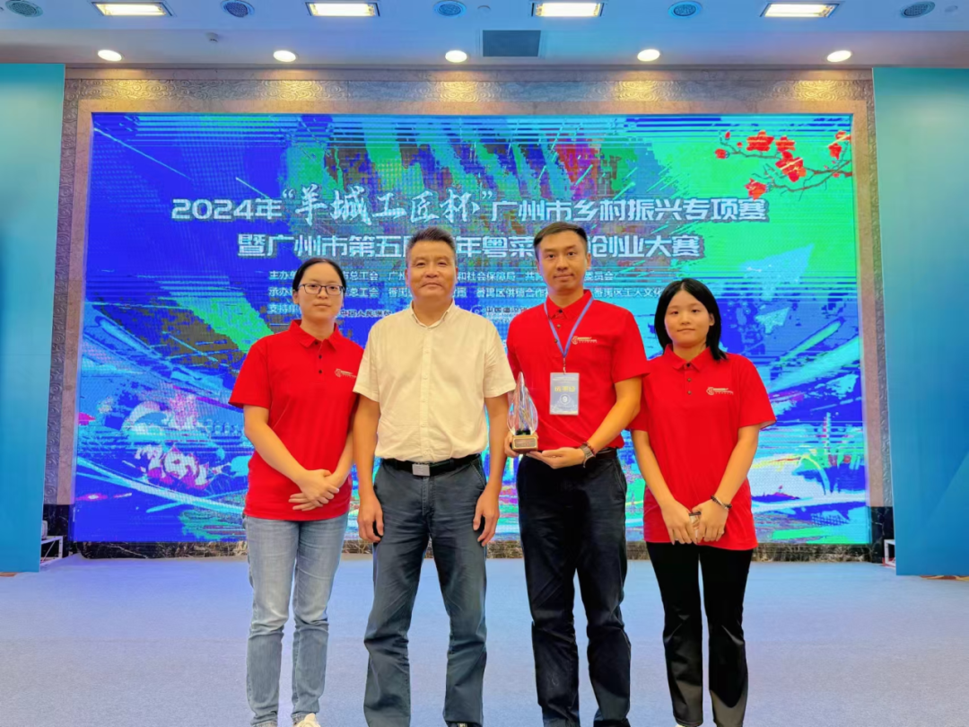图片 图片